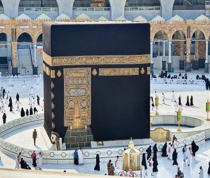 10 Nights 4 Star December Umrah Package