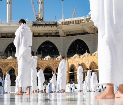 7 Nights 4 Star December Umrah Package