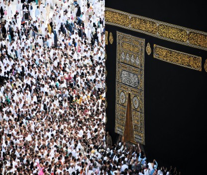 14 Nights 4 Star December Umrah Package
